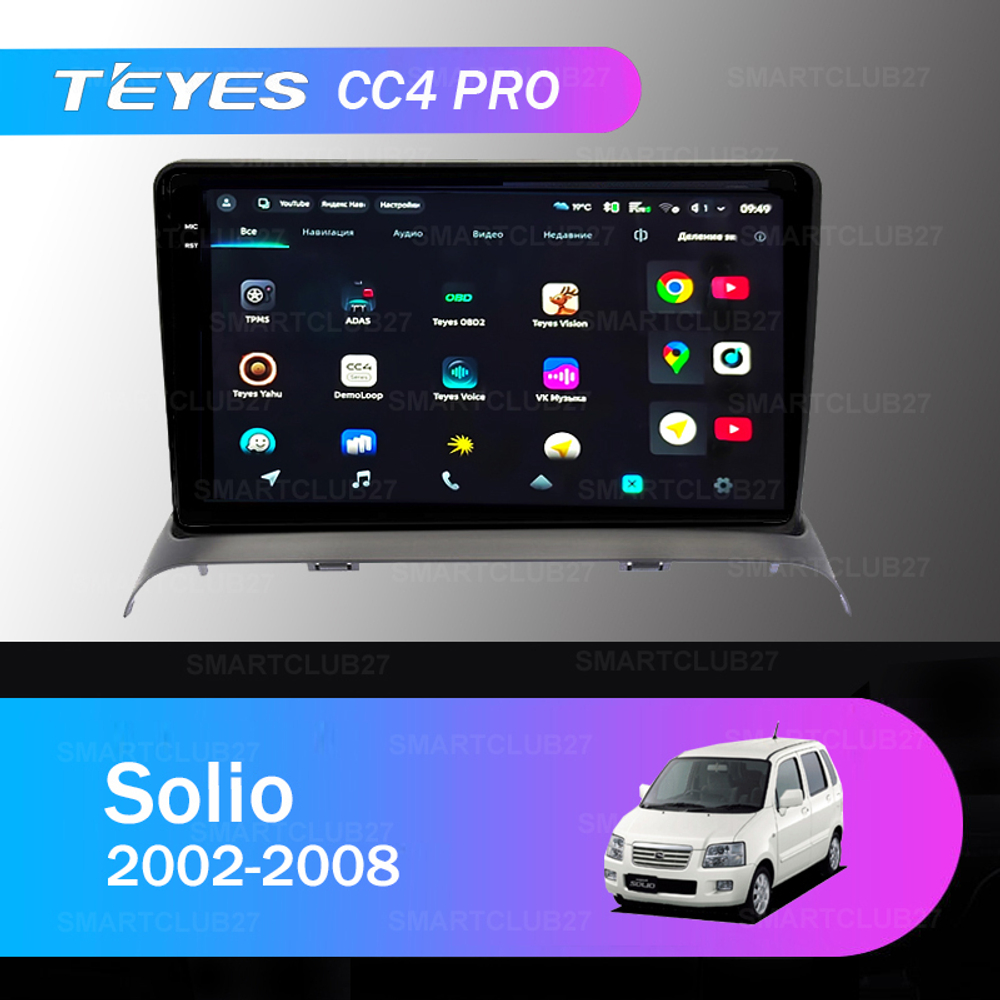 Teyes CC4 Pro 9" для Suzuki Solio 2002-2008