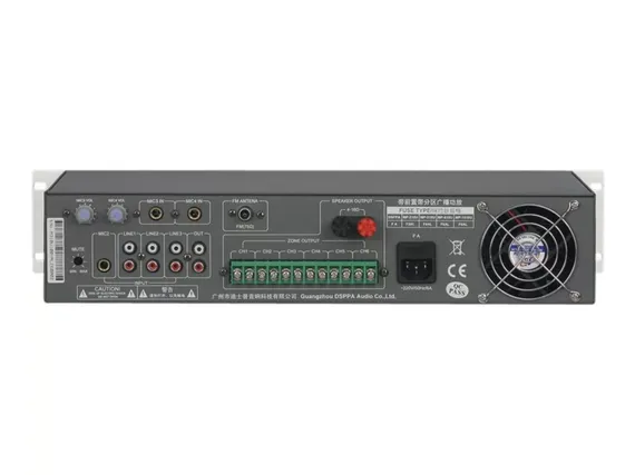 DSPPA MP-610U