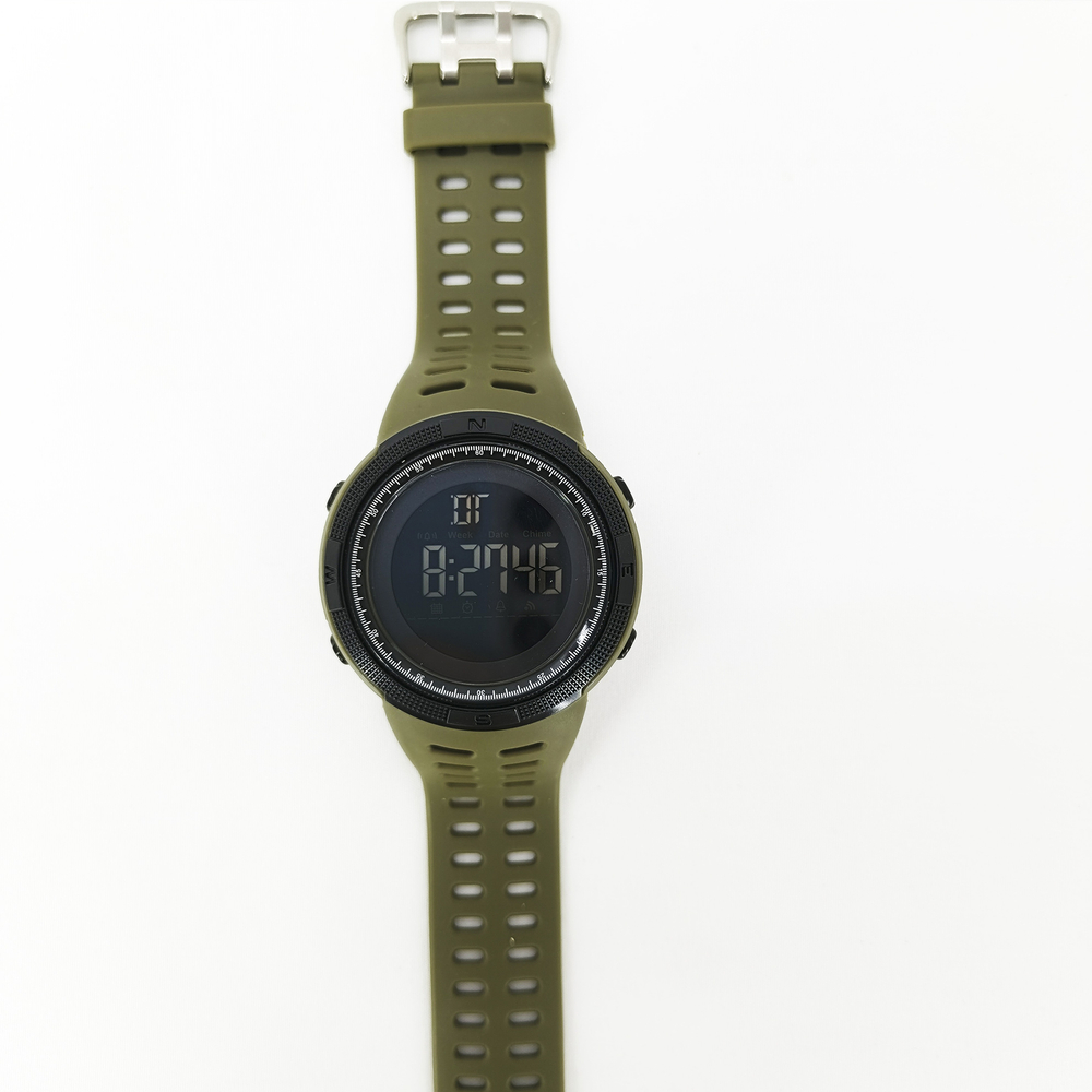 Часы "Skmei 1251"