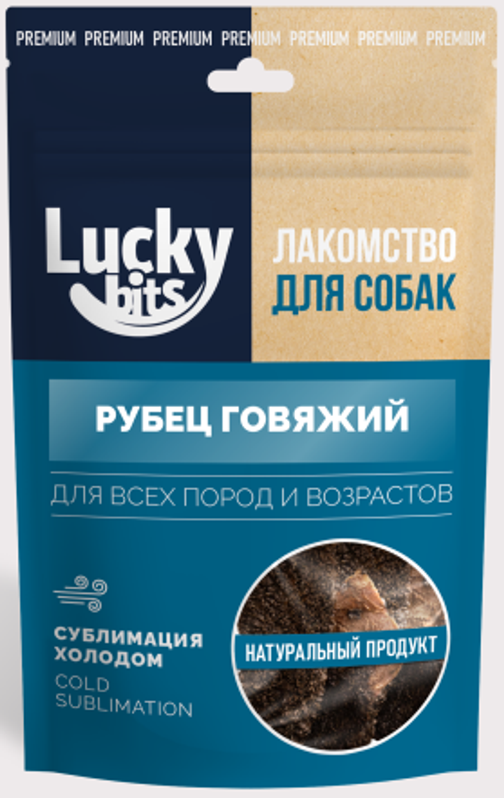 Безымянный