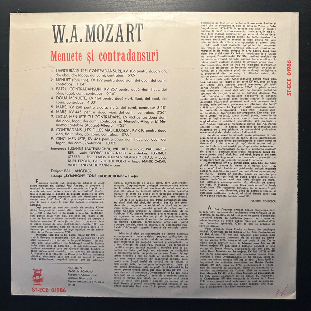 Моцарт- Менуэты и контрдансы (Румыния 1982г.)