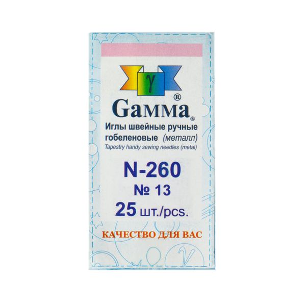 Иглы ручные гобеленовые №13, 25 шт, острые, Gamma N-260