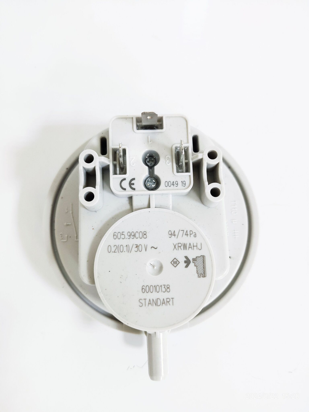 Реле давления воздуха (прессостат) HUBA 94/74 PA для котлов Bosch, Buderus. 87160112910