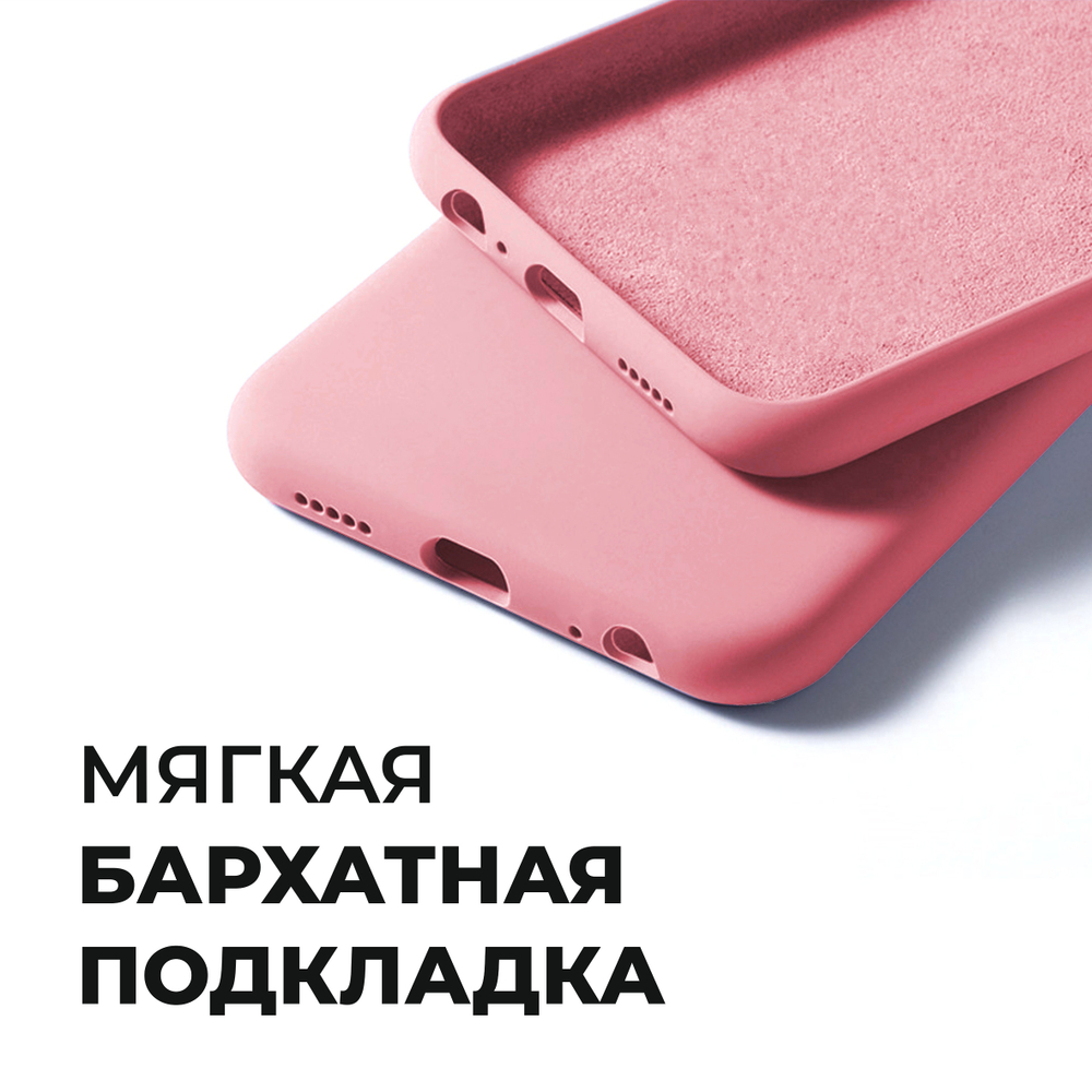 Мягкий Soft Touch чехол из силикона для SAMSUNG GALAXY A12 / M12 с бархатной подкладкой