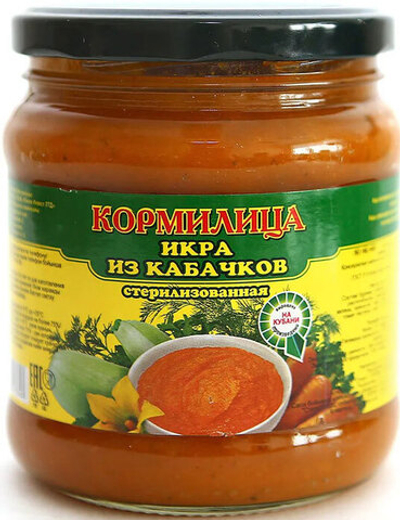 Икра из кабачков Кормилица 480 г