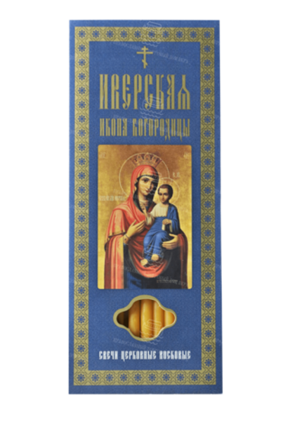 Свечи восковые номерные для домашней (келейной) молитвы (12 шт. в коробочке)