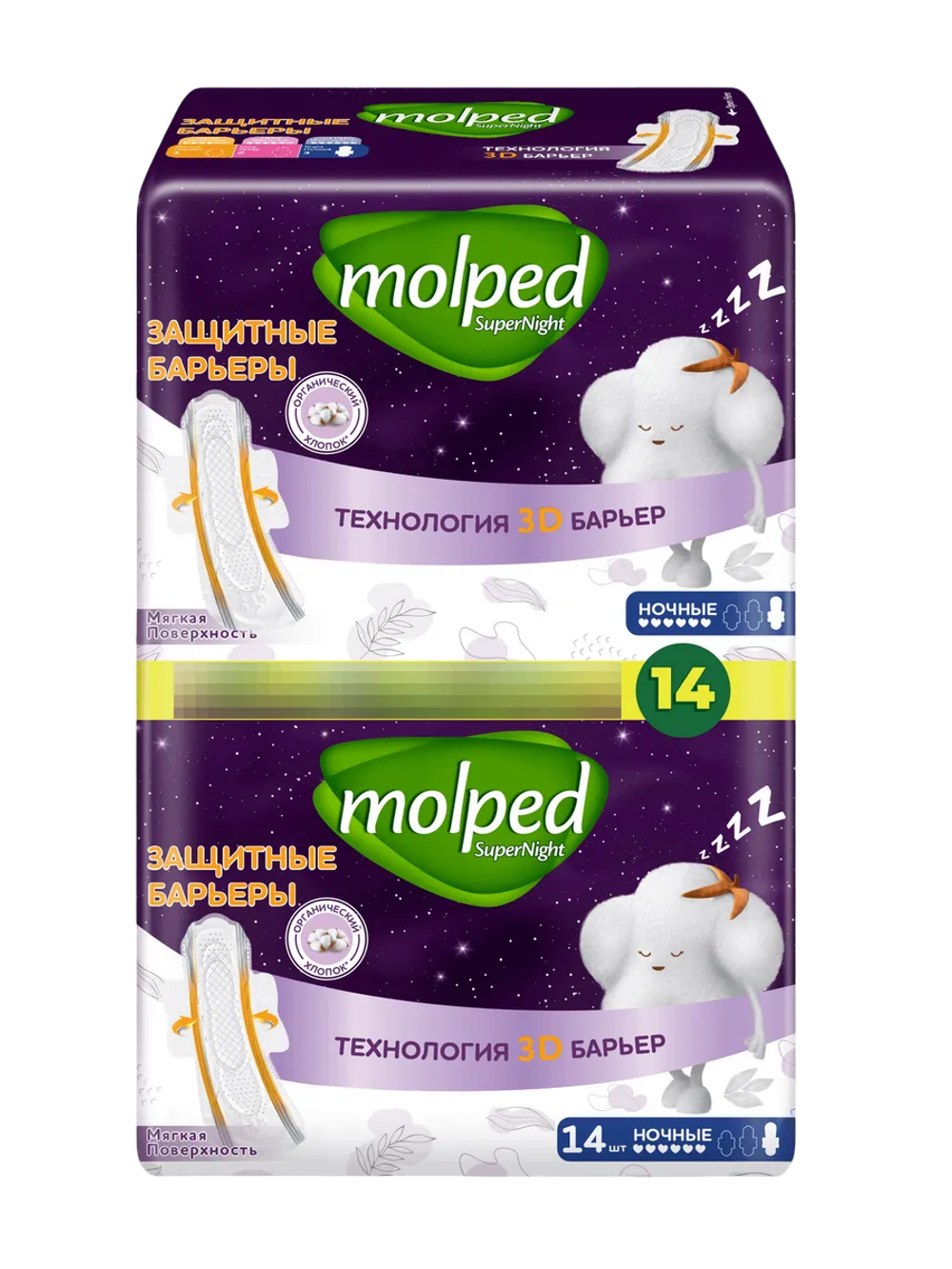 Прокладки Molped Super ночные 14шт