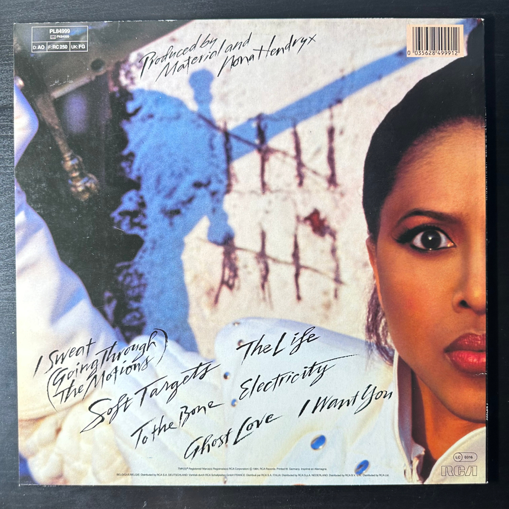 Nona Hendryx – The Art Of Defense (Германия 1984г.)