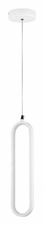 Подвесной светильник Lightstar Saturno 749006