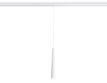 Подвесной светильник светодиодный трековый 6W 4200K 24° GL4350 WH белый Magnetic Standard 48V Ambrella