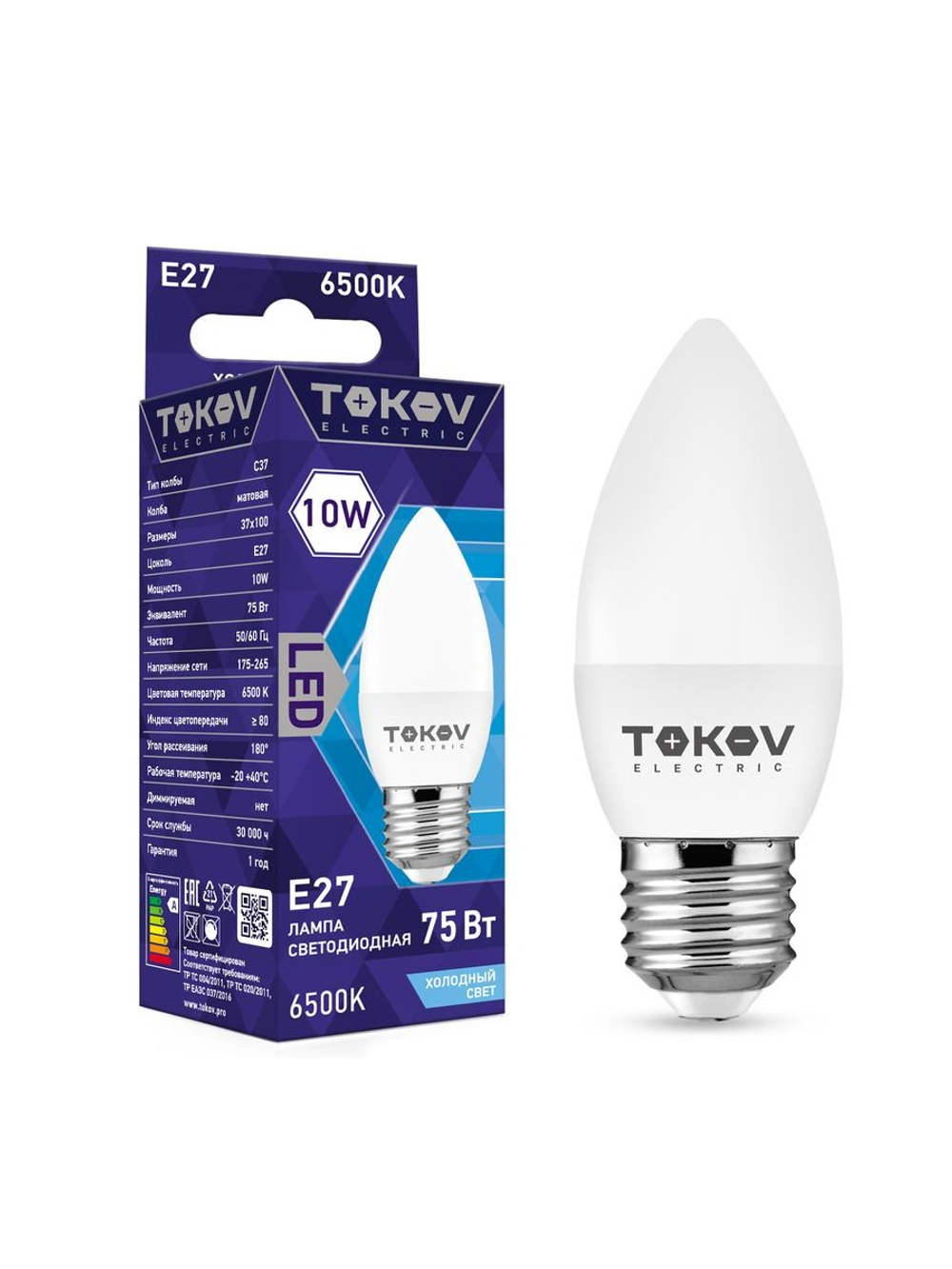 Лампа светодиодная 10Вт С37 6500К Е27 176-264В TOKOV ELECTRIC TKE-C37-E27-10-6.5K