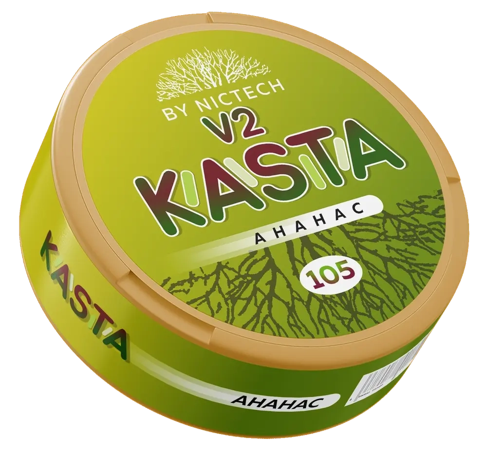 KASTA V2 (105 МГ) - АНАНАС