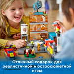 Пожарная команда