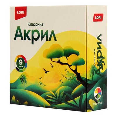 Краски акриловые 9цв. по 15мл. "Классика" (Lori)