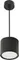 Подвесной светильник  53005-0.9-001LD GX53 BK Reluce