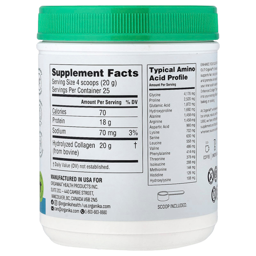 Organika, Enhanced Collagen™, коллаген без вкусовых добавок, 500 г (17,64 унции)