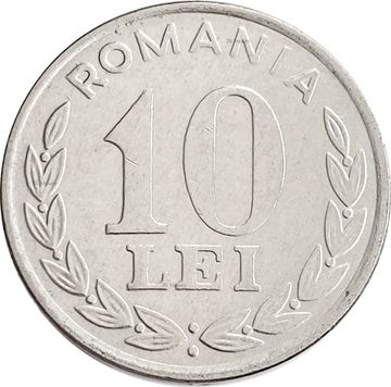 10 лей 1994 Румыния