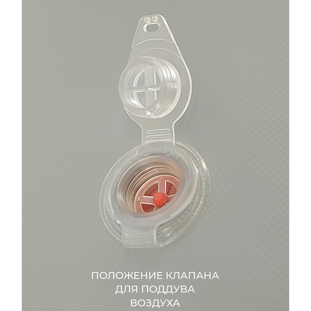 Гермомешок Germostar PRO ПВХ литой 650гр 60л