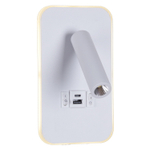 86204-9.2-001KT LED12W+USB WT светильник настенный Reluce, LED