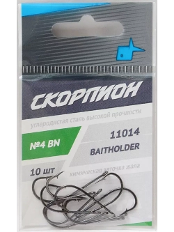 Крючки "Baitholder" (Скорпион) №4