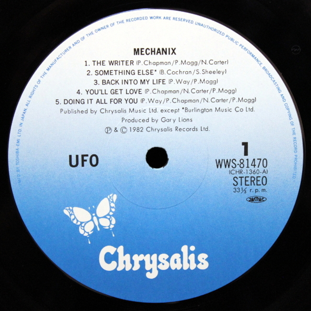 UFO / Mechanix (LP)