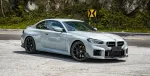 Карбоновый обвес для BMW M2 G87 2023-2025+ БМВ