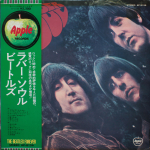 The Beatles / Rubber Soul (LP)