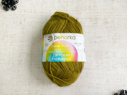 Пряжа "Детская новинка", 100% акрил, 50 гр., 200 м, №33 золотистая олива