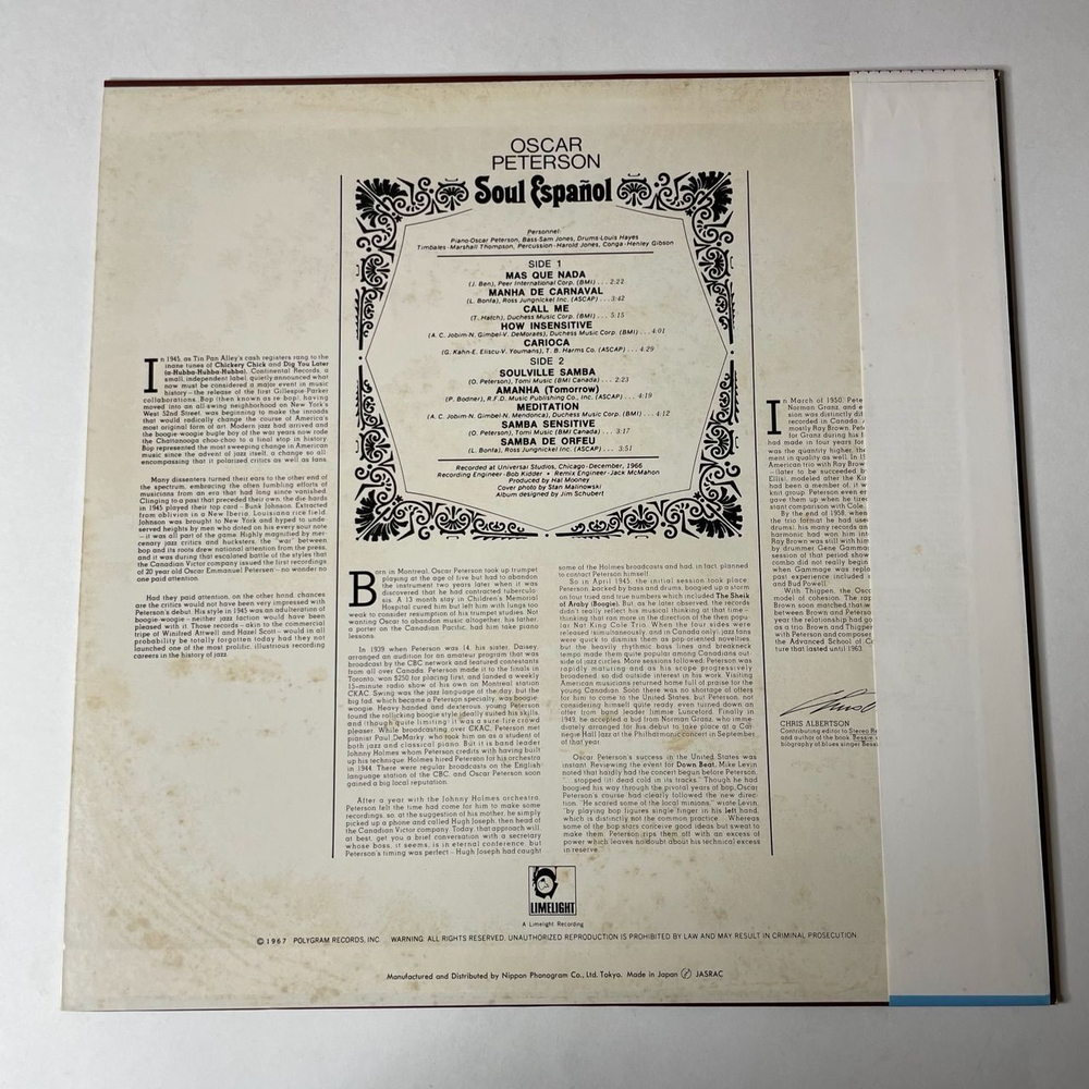 Винтажная виниловая пластинка LP Oscar Peterson Soul Espanol (Japan 1983) (Obi) Carioca