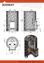 Печь для бани Эверест "Steam Master" 60 INOX (320М) б/в