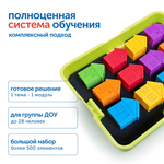 Комплект счетного материала для детского сада (с системой хранения) Learning Resources MS0110
