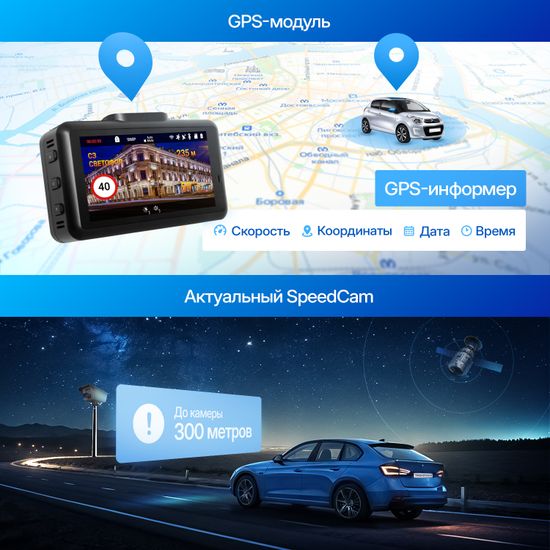 TrendVision DriveCam Real 4K GPS Max