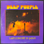 Deep Purple ‎– Last Concert In Japan (Япония 1977г.)