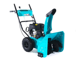Бензиновый снегоуборщик STEVIMAN SX-56