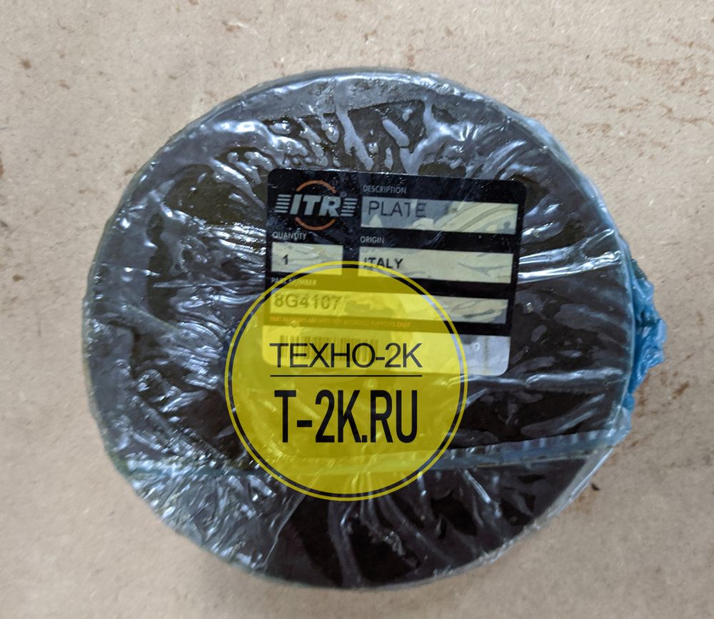 8G4107 пластина