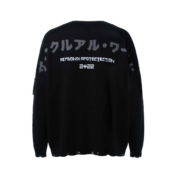 Свитер «Pro-Tec» V3.0 Knitted Sweater Черный - фото 6