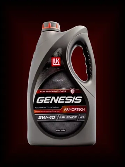 Моторное масло GENESIS ARMORTECH 5W-40 4 л. (синтетика)