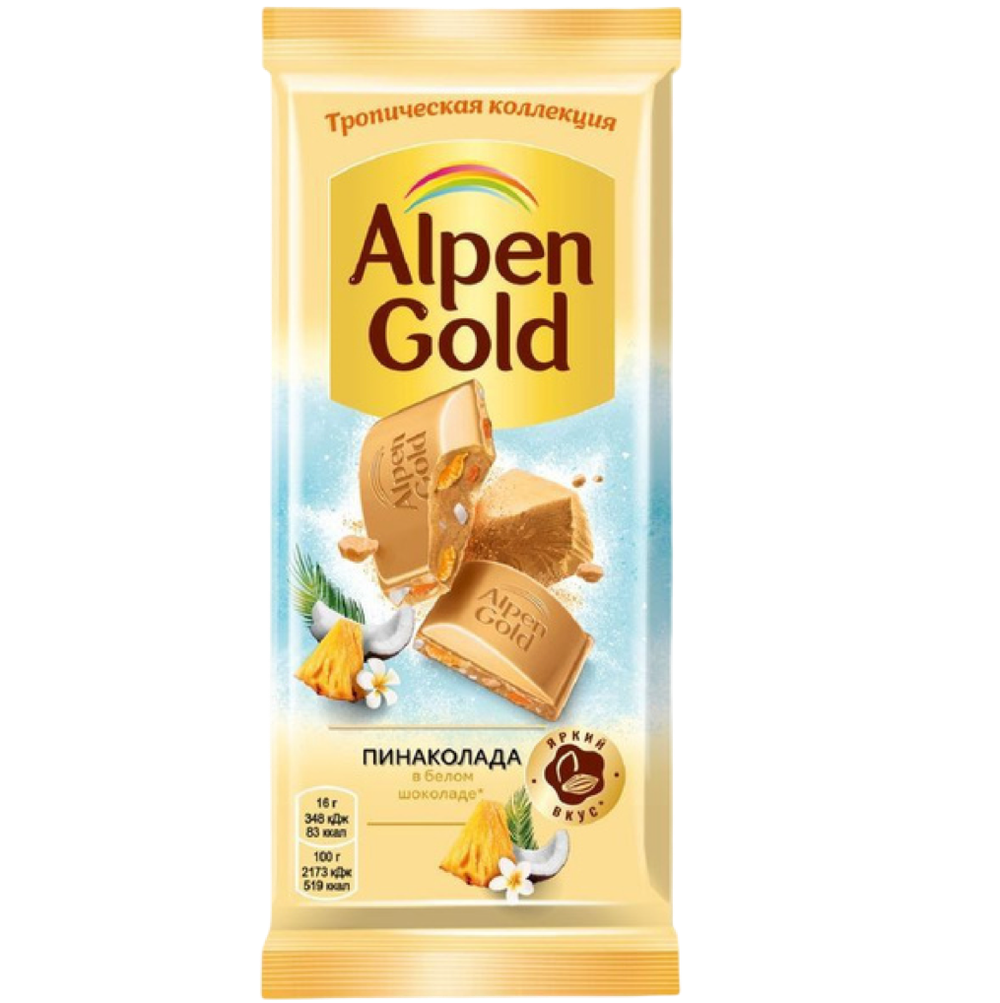 ALPEN GOLD Пинаколада в белом шок. 80г