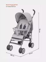 Коляска детская RANT basic "Tango" RA351 Silver Grey