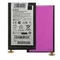 Аккумулятор для Motorola Droid RAZR (EB20) 1750 mAh