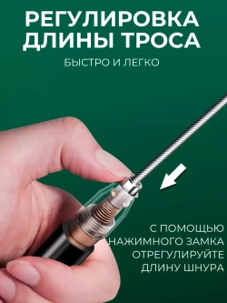 Скакалка спортивная взрослая скоростная