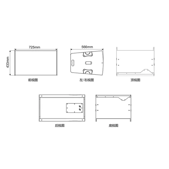 RFIntell VR15-10