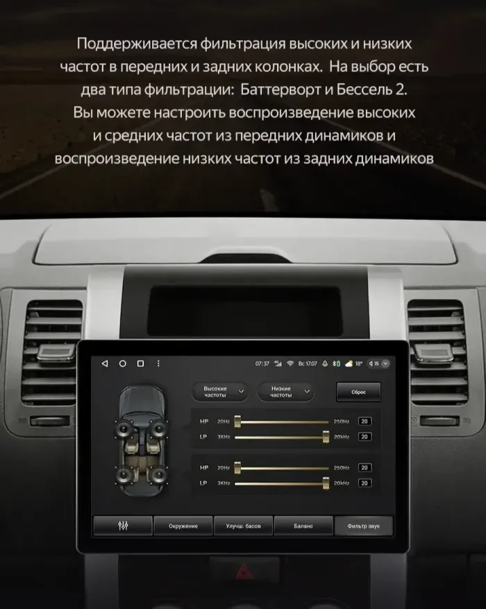 Магнитола для Nissan X-Trail 2007-2014 (T31) - Teyes CC3-2K-360 монитор 13", QLED+2K, Android 10, Быстрая, 4G SIM-слот, CarPlay, 4 камеры в комплекте