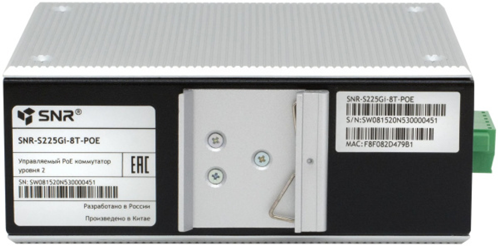 Коммутатор управляемый SNR SNR-S225Gi-8T-POE