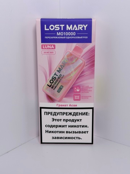 Lost Mary MO Luna 10000 Гранат Асаи
