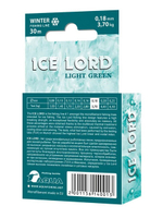 Леска зимняя для рыбалки AQUA Ice Lord Light