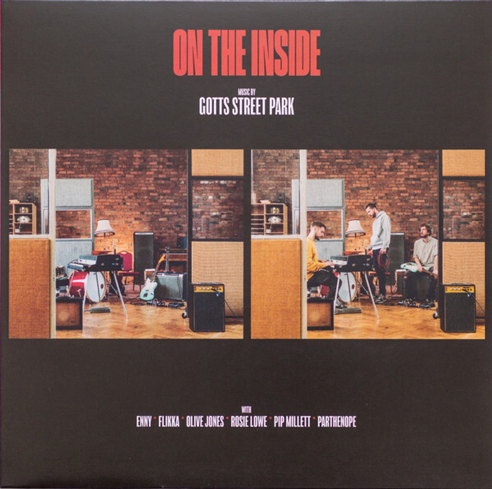 Gotts Street Park - On The Inside