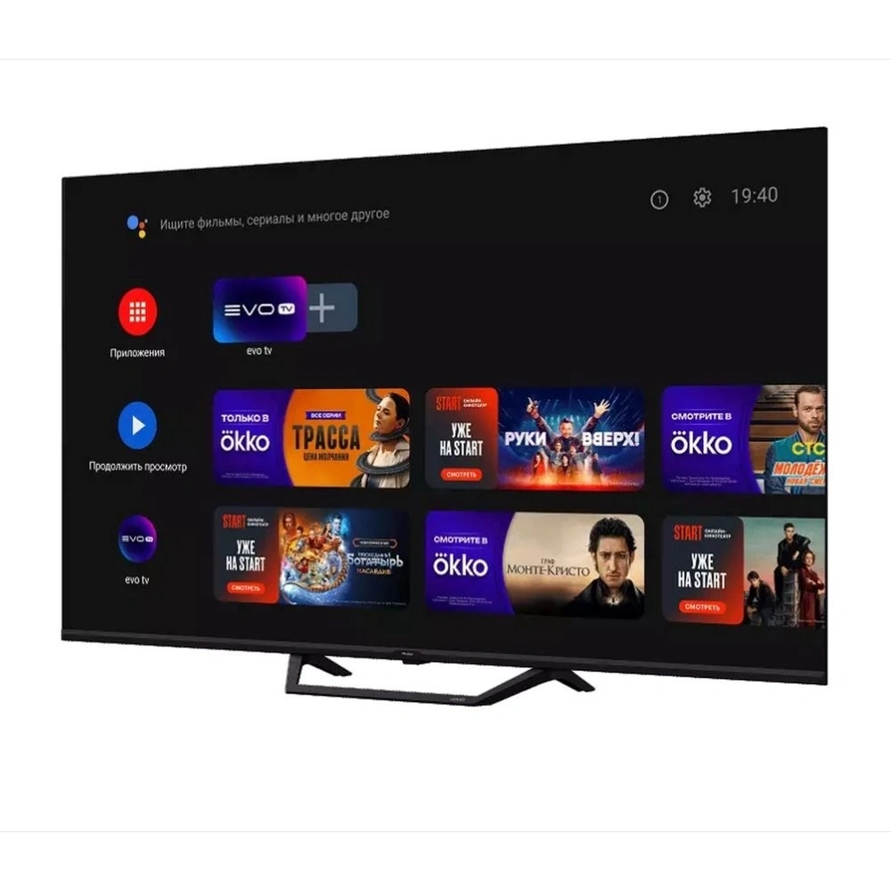 Телевизор Haier 50 Smart TV S2 Pro RU 50" 4K Ultra HD QLED Smart Frameless черный
