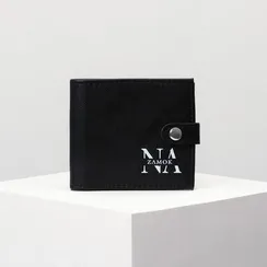 Кошелек искусственная кожа "Nazamok", на кнопке