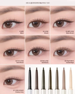 CLIO SHARP SO SIMPLE WATERPROOF PENCIL LINER - Карандаш-подводка